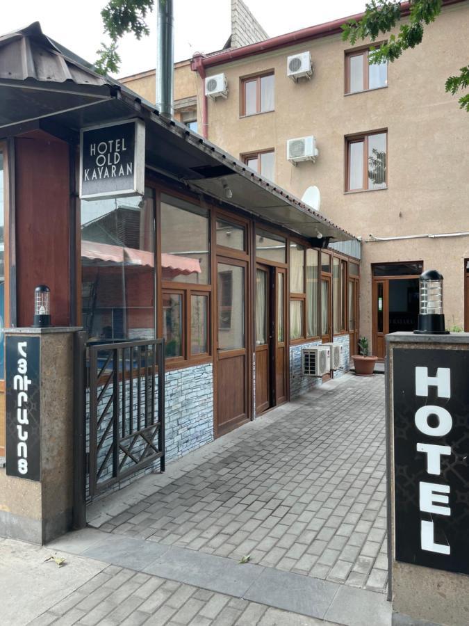 Hotel Old Kayaran Yerevan Exterior photo